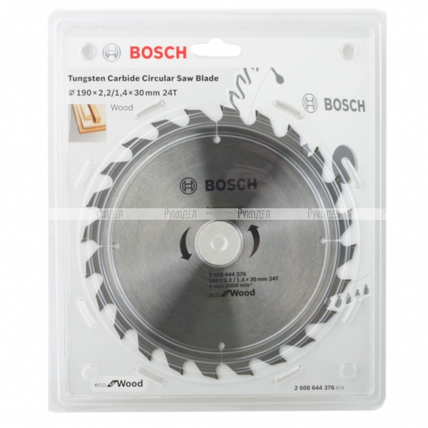 Пильный диск Bosch ECO WO 190x20/16-24T