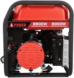 Портативный бензиновый генератор A-iPower A8500EA