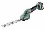 Аккумуляторные ножницы для травы и кустов Metabo PowerMaxx SGS 12 Q, арт. 601608500