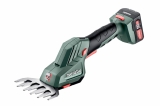 Аккумуляторные ножницы для травы и кустов Metabo PowerMaxx SGS 12 Q, арт. 601608500