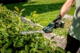 Аккумуляторные ножницы для травы и кустов Metabo PowerMaxx SGS 12 Q, арт. 601608500