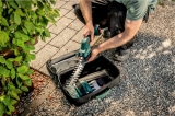 Аккумуляторные ножницы для травы и кустов Metabo PowerMaxx SGS 12 Q, арт. 601608500