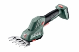 Аккумуляторные ножницы для травы и кустов Metabo PowerMaxx SGS 12 Q без АКБ и ЗУ, арт. 601608850