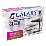 Набор для укладки волос подарочный GALAXY GL4721, арт. гл4721