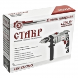 Дрель ударная СТАВР ДУ-13/750, арт. ст13-750ду