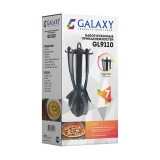 Набор кухонных принадлежностей GALAXY GL9110, арт. гл9110	