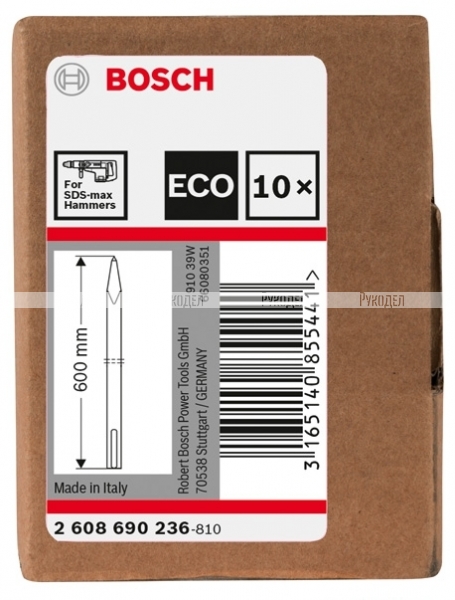 Зубило пикообразное (600 мм; 10 шт.) Bosch 2608690236