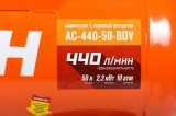 Масляный компрессор с ременным приводом Кратон AC-440-50-BDV, 3 01 01 042