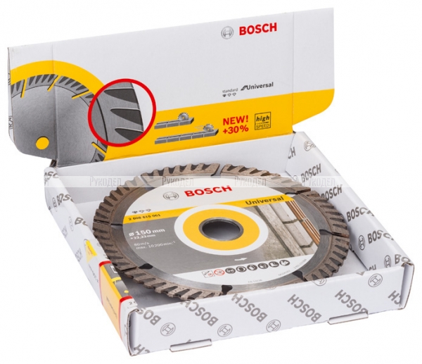 Диск алмазный Universal (150х22.2 мм; 10 шт.) Bosch 2608615062