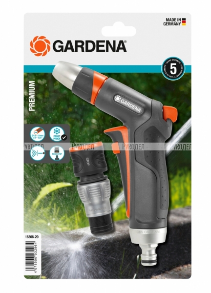 Пистолет-наконечник для полива Gardena Premium + Коннектор с автостопом Gardena Premium 18306-20.000.00