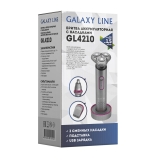 Бритва аккумуляторная с насадками GALAXY LINE GL4210
