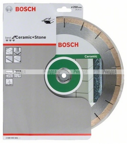 Диск алмазный Best for Ceramic and Stone (250х25.4) Bosch 2608603601