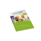 Блендерный набор GALAXY GL2126, арт. гл2126