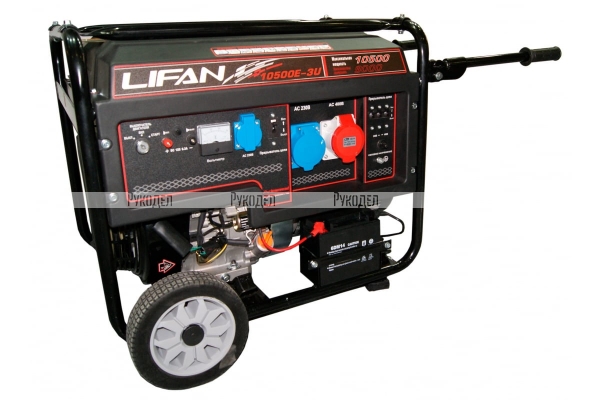 Генератор бензиновый LIFAN 10500E-3U (9/10.5 кВт)