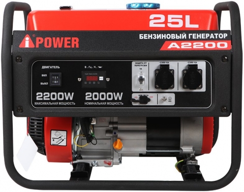 products/Портативный бензиновый генератор A-iPower A2200