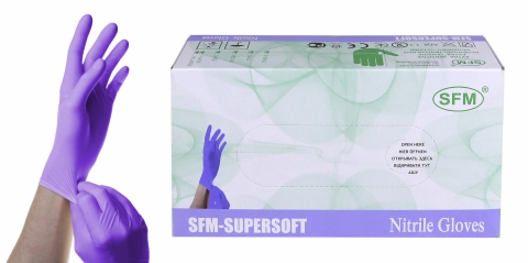 products/Перчатки нитриловые смотровые нестерильные (100 пар) фиолет, Факел арт. 87477526