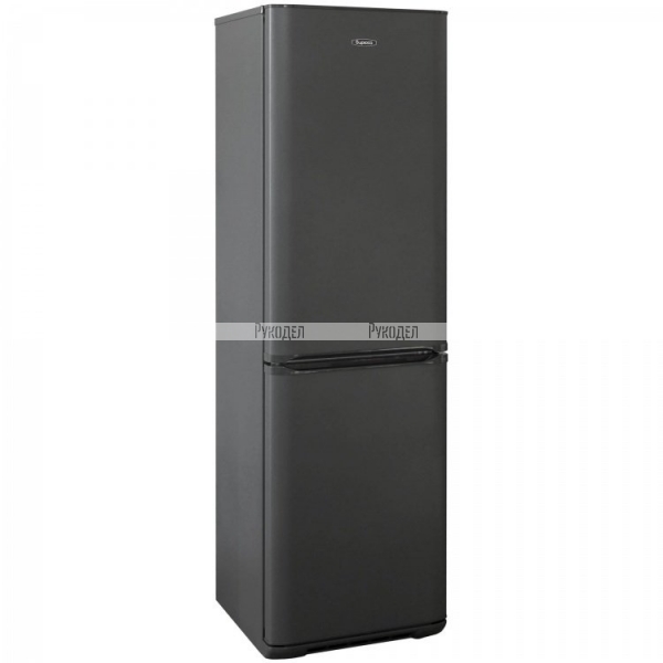 Холодильник Бирюса-W360NF
