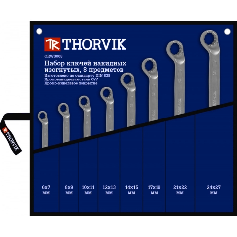 products/Набор ключей гаечных накидных изогнутых Thorvik 75° в сумке, 6-27 мм, 8 предметов ORWS008