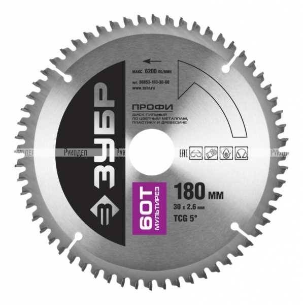 ЗУБР Мультирез 180 х 30 мм 60Т, диск пильный по алюминию 36853-180-30-60