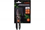 Изогнутые ножницы для маленьких растений Plantic 35307-01