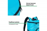 Рюкзак изотермический Green Glade P2220 20 л