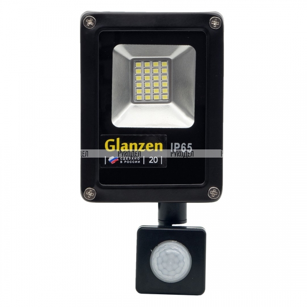 Светодиодный прожектор c датчиком движения GLANZEN FAD-0011-20 (20 Вт, 6000 К, SIP) 00-00001790