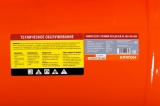 Компрессор с прямой передачей Кратон AC-360-100-DDV, 3 01 01 037