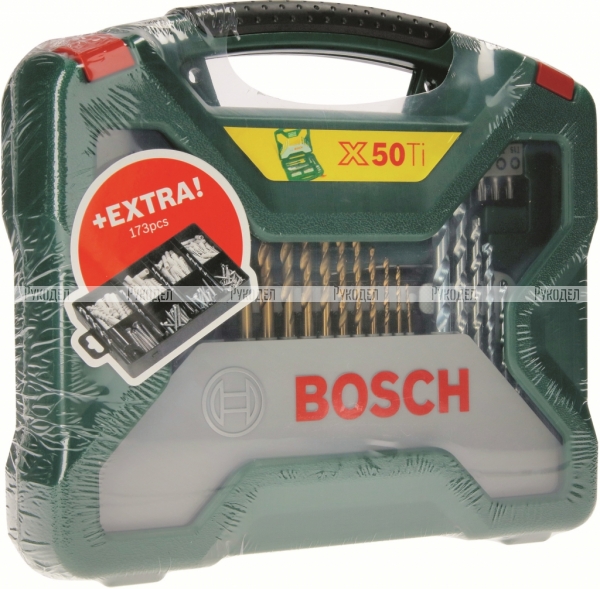 Набор Bosch X-Line 50 + набор крепежа 173 шт.