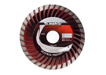 products/Диск алмазный отрезной Turbo, 150 х 22,2 мм, сухая резка MATRIX Professional
