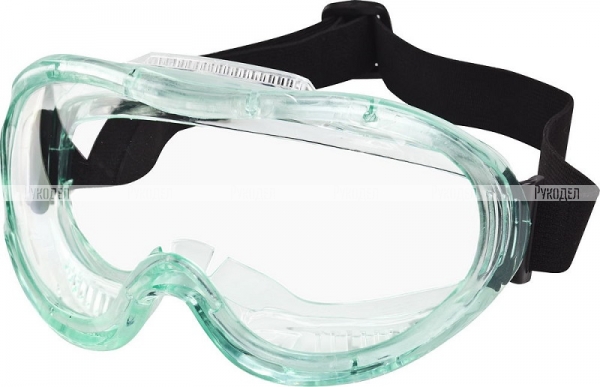 KRAFTOOL PANORAMA антизапотевающие очки защитные с непрямой вентиляцией, закрытого типа. 11008