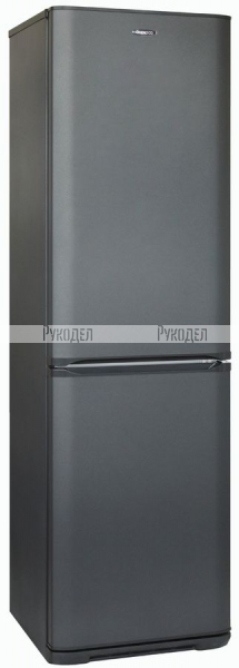 Холодильник Бирюса-W380NF