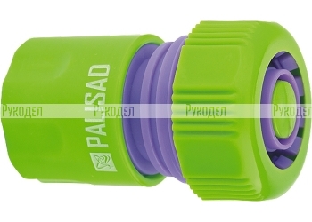 Соединитель пластмассовый быстросъемный для шланга 3/4 дюйма, аквастоп PALISAD