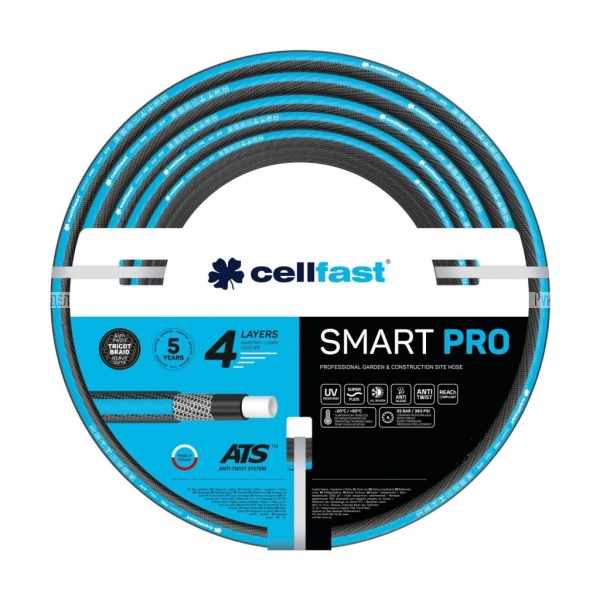 Садовый шланг Cellfast SMART PRO ATS 1/2" 20 м, арт. 13-400