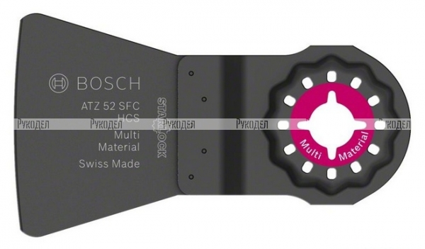 Starlock HCS ШАБЕР ГИБКИЙ 52X45ММ 2608661647