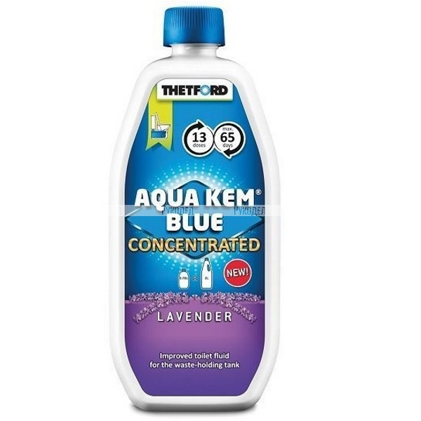 Концентрат Thetford Aqua Kem Blue Concentrated Lavender 0,78л (аналог 2л обычной жидкости), арт. 30627CW