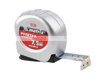 Рулетка Magnetic, 7,5 м х 25 мм, магнитный зацеп MATRIX
