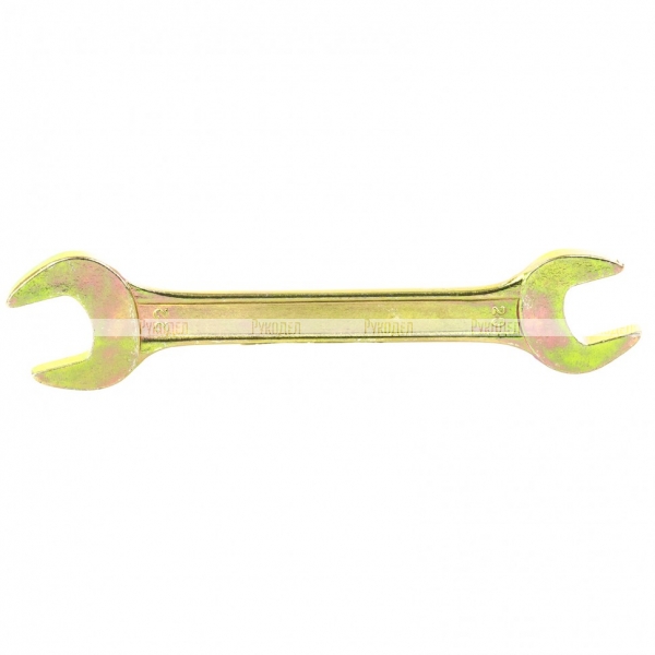 Ключ рожковый, 20 х 22 мм, желтый цинк, Сибртех, 14312