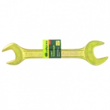 Ключ рожковый, 24 х 27 мм, желтый цинк, Сибртех, 14314