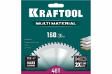 Пильный диск по алюминию KRAFTOOL Multi material 160x20 мм, 48Т 36953-160-20