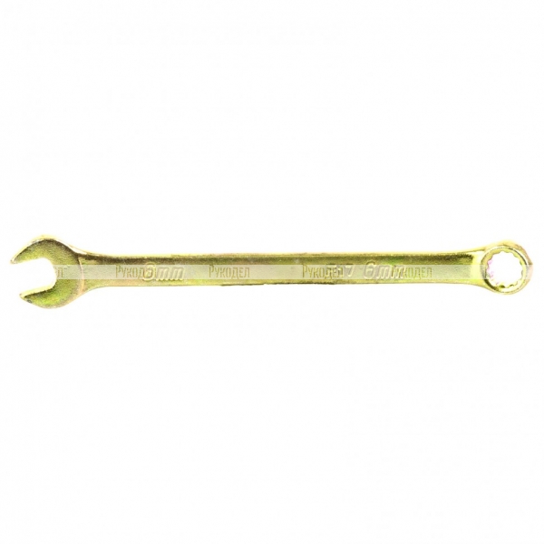 Ключ комбинированный, 6 мм, желтый цинк, Сибртех, 14972