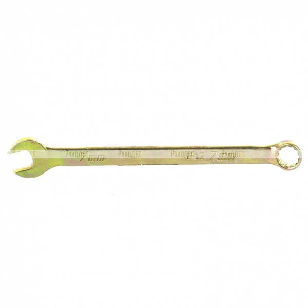 Ключ комбинированный, 7 мм, желтый цинк, Сибртех, 14973