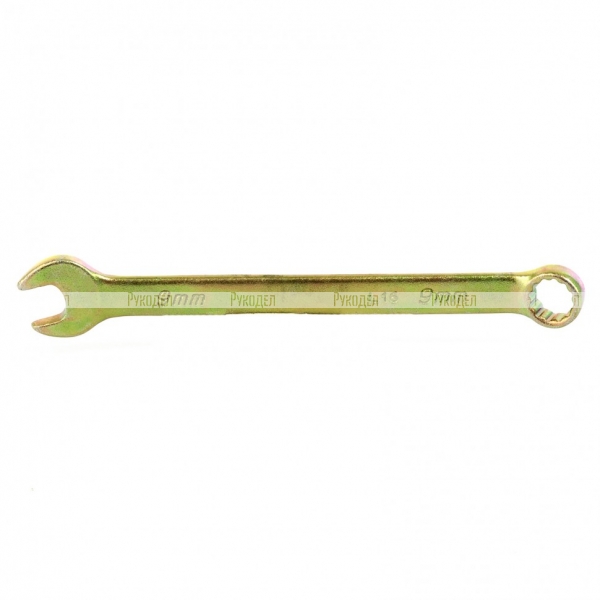 Ключ комбинированный, 9 мм, желтый цинк, Сибртех, 14975