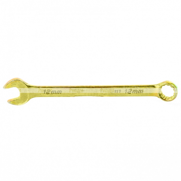 Ключ комбинированный, 12 мм, желтый цинк, Сибртех, 14978