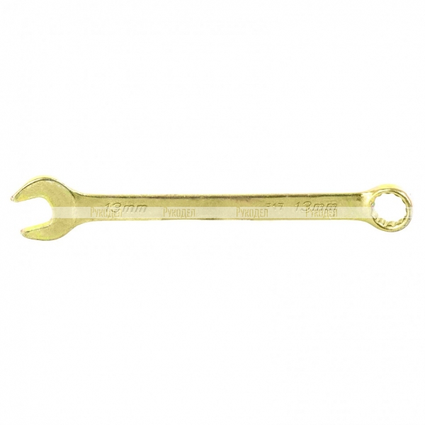 Ключ комбинированный, 13 мм, желтый цинк, Сибртех, 14979
