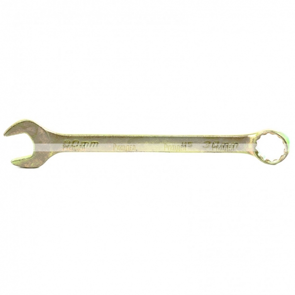 Ключ комбинированный, 30 мм, желтый цинк, Сибртех, 14988
