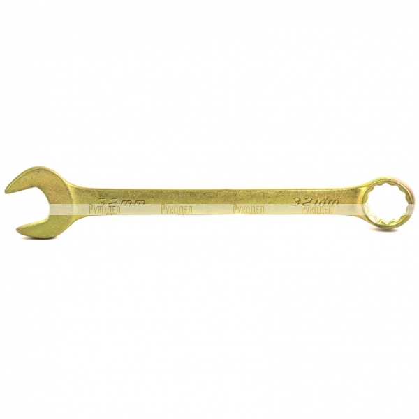 Ключ комбинированный, 32 мм, желтый цинк, Сибртех, 14989