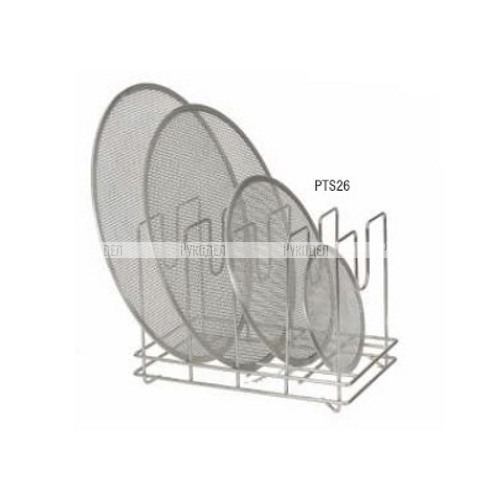 Подставка для сеток для пиццы/крышек 370x220x265 мм нержавеющая сталь VIATTO PTS26