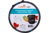 Универсальный садовый мешок Plantic light 58л 26461-01