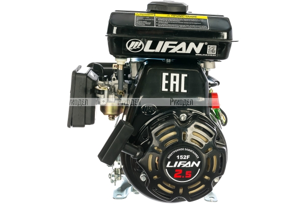 Двигатель бензиновый LIFAN 152F (2,5 л.с.)