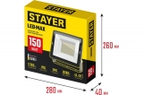 Светодиодный прожектор STAYER Led-max 150 вт 57131-150_z03